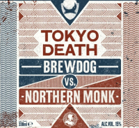 Пиво Tokyo* Death Пиво Tokyo* Death