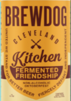 Пиво Fermented Friendship