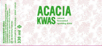 Пиво Acacia Kwas