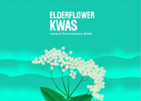 Пиво Elderflower Kwas