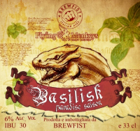 Пиво Basilisk Пиво Basilisk