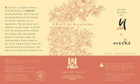 Пиво Grace Lychee Red Tea Ale「恩」荔枝紅茶啤酒 Пиво Grace Lychee Red Tea Ale「恩」荔枝紅茶啤酒
