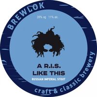 Пиво A R.I.S. Like This Пиво A R.I.S. Like This