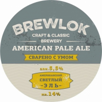 Пиво American Pale Ale