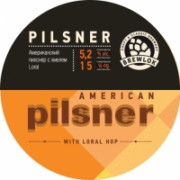 Пиво American Pilsner Пиво American Pilsner