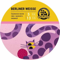 Пиво Berlinier Weisse Blackberry & Raspberry