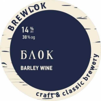 Пиво Блок (Blok). Том 1. Пиво Блок (Blok). Том 1.