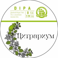 Пиво Цитрариум \ Citrarium Пиво Цитрариум \ Citrarium