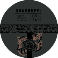 Пиво Connais-Toi Toi-Même