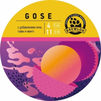 Пиво Gose Mango & Lychee & Guava