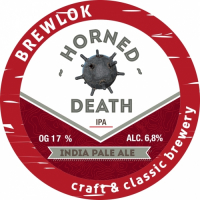 Пиво Horned Death Пиво Horned Death