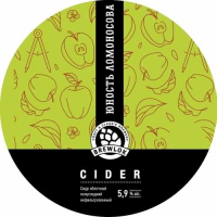 Пиво Юность Ломоносова \ Junost Lomonosova