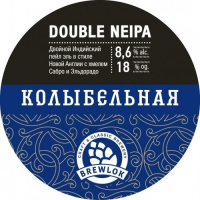 Пиво Колыбельная