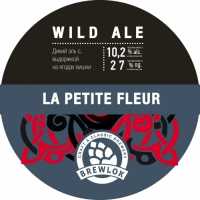 Пиво La Petite Fleur Пиво La Petite Fleur