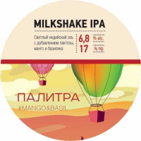 Пиво Палитра #3 манго & базилик Пиво Палитра #3 манго & базилик