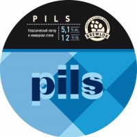 Пиво Pils Пиво Pils