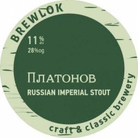 Пиво Платонов. Том 1