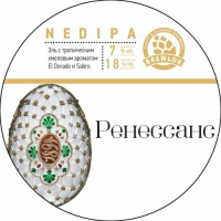 Пиво Ренессанс \ Renaissance