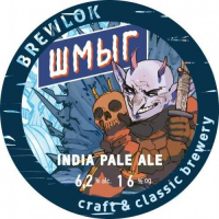 Пиво Шмыг \ Shmyg