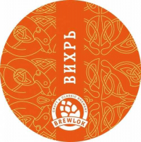 Пиво Вихрь\Vihr