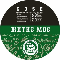Пиво Житие мое / Zhitie moe Пиво Житие мое / Zhitie moe
