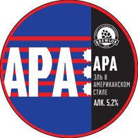 Пиво BREWLOK APA Пиво BREWLOK APA