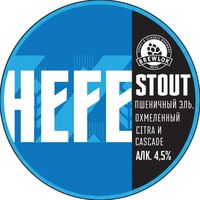 Пиво BREWLOK HEFE