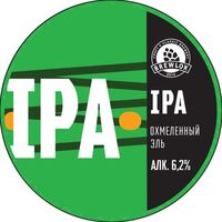 Пиво BREWLOK IPA