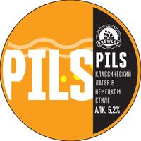 Пиво BREWLOK PILS