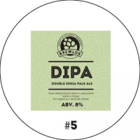Пиво DIPA #5 Пиво DIPA #5