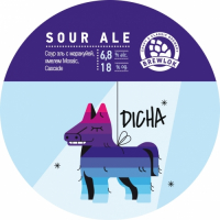Пиво Dicha Passion Fruit Пиво Dicha Passion Fruit
