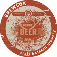 Пиво Drunk Deer