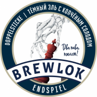 Пиво Endspiel | Эндшпиль Пиво Endspiel | Эндшпиль