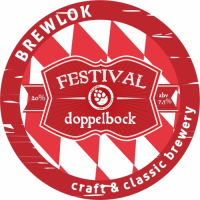 Пиво Festival Пиво Festival