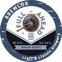 Пиво Full Ahead RGS Пиво Full Ahead RGS