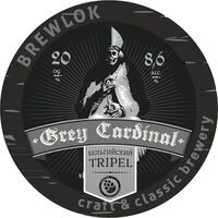 Пиво Grey Cardinal Пиво Grey Cardinal