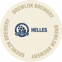 Пиво Helles