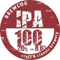 Пиво IPA 100 Пиво IPA 100