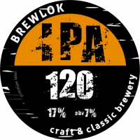 Пиво IPA 120