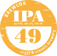 Пиво IPA 49 Пиво IPA 49