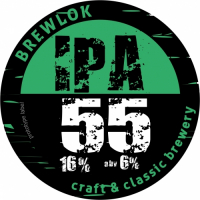 Пиво IPA 55