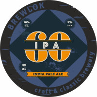 Пиво IPA 60
