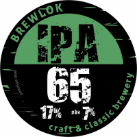 Пиво IPA 65