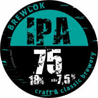 Пиво IPA 75