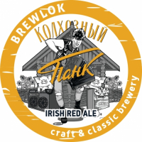 Пиво Колхозный панк