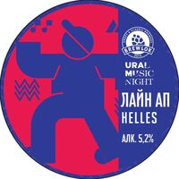 Пиво Лайн Ап