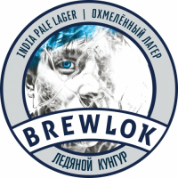 Пиво Ледяной Кунгур