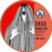 Пиво Лихо Грейпфрут