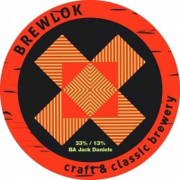 Пиво Лють. Невымороженная