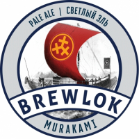 Пиво Murakami